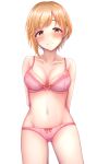  aiba_yumi bra cameltoe cleavage hachi7515 pantsu the_idolm@ster the_idolm@ster_cinderella_girls 