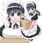  1girl :d black_eyes black_hair box breast_rest breasts cardboard_box carried_breast_rest carrying highres large_breasts maid maid_headdress naitou_kouse open_mouth original smile translated twintails white_background 