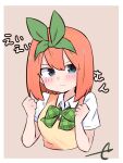  &gt;:) 1girl bangs blue_eyes blush bow breasts brown_background clenched_hands closed_mouth collared_shirt commentary_request cropped_torso eyebrows_behind_hair go-toubun_no_hanayome green_bow green_ribbon hair_between_eyes hair_ribbon hands_up kujou_karasuma medium_breasts nakano_yotsuba orange_hair ribbon shirt short_sleeves signature smile solo sweater_vest translation_request two-tone_background upper_body v-shaped_eyebrows white_background white_shirt 