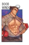  1boy abs bara bare_pectorals boxing_gloves commentary cowboy_shot dark-skinned_male dark_skin english_commentary english_text grey_shirt head_tilt highres large_pectorals looking_at_viewer male_focus mature_male meme mishima_kazuya muscular muscular_male navel nipples open_clothes open_shirt pectorals robokeh scar scar_on_cheek scar_on_chest scar_on_face shirt shirt_cut_meme short_hair sideburns solo spiked_hair stomach tekken 