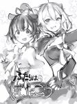  2girls :d animal_ears blush bow bowtie cosplay cure_black cure_black_(cosplay) cure_white cure_white_(cosplay) dog_ears ears_down futari_wa_precure greyscale grin highres hololive inugami_korone lion_ears looking_at_viewer monochrome multiple_girls nanashi_(nlo) open_mouth pose precure shishiro_botan smile 