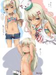  1girl akino_shuu bikini blonde_hair blue_shorts blush bow collarbone denim denim_shorts dress eyebrows_visible_through_hair food grecale_(kancolle) green_eyes hair_bow holding jewelry kantai_collection long_hair multiple_views navel neckerchief necklace nude one_eye_closed out-of-frame_censoring pink_bow sailor_collar sailor_dress shorts sleeveless sleeveless_dress swimsuit tongue tongue_out translated twitter_username wavy_hair white_dress white_sailor_collar 