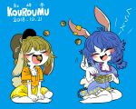  2girls animal_ears blonde_hair blue_background blue_dress blue_hair blush closed_eyes crescent dango dress ear_clip food frilled_shirt_collar frilled_sleeves frills medium_hair multiple_girls open_mouth pants rabbit_ears rabbit_tail ringo_(touhou) seiran_(touhou) shirt short_sleeves simple_background star_(symbol) tail touhou translation_request wagashi yellow_pants yellow_shirt yt_(wai-tei) 