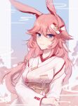  1girl animal_ears bangs blue_eyes border closed_mouth fox_ears hair_between_eyes hair_ornament highres honkai_(series) honkai_impact_3rd japanese_clothes kimono long_hair long_sleeves pink_hair silence_(pixiv18541142) smile solo uchikake white_kimono yae_sakura yae_sakura_(gyakushinn_miko) 