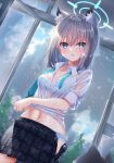  animal_ears blue_archive fukemachi pantsu tagme wet_clothes 