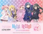  bike_shorts garter magia_record:_mahou_shoujo_madoka_magica_gaiden mahou_shoujo_madoka_magica megane tagme 