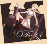  1girl armchair black_footwear black_neckwear blonde_hair boots braid breasts brown_corset chair character_name choker corset crossed_legs dress eyebrows_visible_through_hair garter_straps girls&#039;_frontline hand_on_own_knee highres long_hair looking_at_viewer medium_breasts ots-14_(girls&#039;_frontline) ponytail red_choker saturndxy simple_background single_thighhigh sitting solo star_(symbol) star_choker striped striped_legwear thighhighs white_dress yellow_eyes 