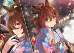  agnes_tachyon_(umamusume) animal_ears cream ogino_atsuki uma_musume_pretty_derby yukata 