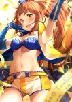  1girl :d arm_up bangs blue_bow blue_bra blue_gloves blurry blurry_foreground blush bow bra bracelet breasts brown_eyes brown_hair commentary_request cowboy_shot elbow_gloves eyebrows_visible_through_hair gloves hair_bow hand_up highres idolmaster idolmaster_cinderella_girls jacket jewelry long_hair looking_at_viewer medium_breasts multicolored multicolored_clothes multicolored_jacket navel nira_(vira) open_clothes open_jacket open_mouth ponytail shiny shiny_clothes short_shorts shorts sleeveless sleeveless_jacket smile solo standing stomach two-tone_jacket two-tone_shorts underwear very_long_hair wakabayashi_tomoka white_jacket white_shorts yellow_jacket yellow_shorts 