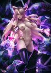  ahri animal_ears axsens kitsune league_of_legends naked nipples pussy tail thighhighs uncensored 