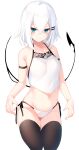  lingerie otokuyou pantsu string_panties thighhighs 