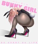  animal_ears ass bunny_ears bunny_girl heels no_bra pantyhose tagme tail 