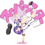  1girl absurdres breakdance breasts commentary eyebrows_visible_through_hair highres hiiragi_mao_(love_live!) long_hair long_sleeves looking_at_viewer love_live! love_live!_superstar!! medium_breasts mukunokino_isshiki multicolored_hair pink_hair purple_eyes purple_hair shiny shiny_hair shiny_skin smile solo translated two-tone_hair upside-down wavy_hair 