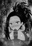  1boy 1girl bar_censor black_hair blush boku_no_hero_academia breasts censored erection fellatio greyscale hetero kurotama large_breasts looking_at_viewer monochrome nose_blush oral penis ponytail pov yaoyorozu_momo 