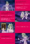  mai_valentine tagme yami_marik yu-gi-oh! 