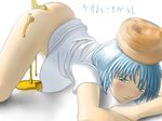  all_fours artist_request bisuke-tan blue_hair dripping food food_on_body green_eyes honey kfc lips object_on_head pancake simple_background solo white_background 