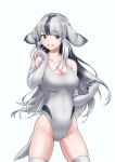  bare_shoulders bearded_seal_(kemono_friends) black_hair blush commentary_request cowboy_shot elbow_gloves eyebrows_visible_through_hair flippers gloves grey_eyes grey_gloves grey_hair grey_legwear grey_swimsuit highres kemono_friends looking_at_viewer losmal_indicus multicolored_hair one-piece_swimsuit sleeveless smile swimsuit thighhighs zettai_ryouiki 