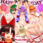  4girls @_@ ball_gag balloon banana bangs benikurage_(cookie) blonde_hair blue_bow blush bound bound_legs bound_wrists bow braid breasts brown_eyes brown_hair cherry_blossoms chocolate_syrup commentary_request cookie_(touhou) cuffs eyebrows_visible_through_hair fang flat_chest food frilled_bow frilled_hair_tubes frills fruit full_body gag green_eyes green_hair hair_between_eyes hair_bow hair_tubes hakurei_reimu happy_birthday highres kirisame_marisa kochiya_sanae large_breasts long_hair looking_at_viewer manatsu_no_yo_no_inmu mars_(cookie) medium_hair miura_cat multi-tied_hair multiple_girls nyotaimori open_mouth otemoto_(baaaaloooo) parted_bangs paseri_(cookie) patchouli_knowledge purple_eyes purple_hair red_bow red_ribbon restrained ribbon shackles side_braid single_braid smile spread_legs taisa_(cookie) touhou whipped_cream yellow_eyes 