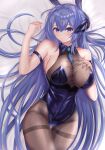  1girl absurdly_long_hair ana_(vvvvor) animal_ears arm_strap azur_lane bare_shoulders bodystocking breasts fake_animal_ears hand_on_own_chest highleg highleg_leotard large_breasts leotard long_hair new_jersey_(azur_lane) new_jersey_(exhilarating_steps!)_(azur_lane) official_alternate_costume pantyhose playboy_bunny purple_eyes purple_hair purple_leotard rabbit_ears see-through solo taut_clothes thighband_pantyhose very_long_hair 