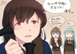  3girls aqua_hair ascot blue_coat braid brown_background brown_hair brown_jacket brown_skirt coat commentary_request commission corded_phone cowboy_shot dated grey_eyes hair_ornament hairclip jacket kantai_collection kumano_(kancolle) long_hair multiple_girls nao_(nao_eg) o_o orange_eyes orange_neckwear phone pleated_skirt ponytail school_uniform signature simple_background single_braid skeb_commission skirt souya_(kancolle) surprised suzuya_(kancolle) translation_request upper_body 