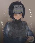  1girl 2equal8 ahoge black_hair black_sweater blush breasts character_request closed_mouth covered_nipples gradient gradient_background hatching_(texture) heart highres looking_at_viewer ribbed_sweater see-through short_hair simple_background solo sweat sweater turtleneck turtleneck_sweater 