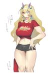  1girl bangs black_shorts blonde_hair blush breasts buster_shirt earrings fairy_knight_gawain_(fate) fate/grand_order fate_(series) green_eyes hair_between_eyes heterochromia horns jewelry large_breasts long_hair midriff navel red_eyes red_shirt shirt short_shorts short_sleeves shorts tan_(inka) thighs translation_request 