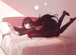  absurdres ayanobro bangs bed black_hair blush happy highres jumping kanoe_yuuko long_hair pantyhose pillow school_uniform skirt solo tasogare_otome_x_amnesia 