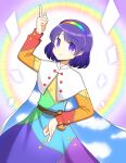  artist_request cape card closed_mouth dress eyebrows_visible_through_hair highres long_sleeves multicolored multicolored_clothes multicolored_dress multicolored_hairband patchwork_clothes pointing pointing_down pointing_up purple_eyes purple_hair rainbow rainbow_gradient red_button romper short_hair sky_print smile tattered_cape tenkyuu_chimata touhou two-sided_cape two-sided_fabric white_cape zipper 