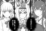  3girls ahoge akagi_(kancolle) animal_ears artoria_pendragon_(fate) blouse blush closed_mouth commentary crossover engiyoshi eyebrows_visible_through_hair fate/stay_night fate_(series) greyscale hair_between_eyes hair_bun highres horse_ears horse_girl japanese_clothes kantai_collection long_hair monochrome multiple_girls muneate oguri_cap_(umamusume) saber school_uniform tasuki tracen_school_uniform trait_connection translated umamusume 