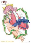  1990s_(style) 1girl bangs barefoot bow box character_name feathered_wings full_body gift gift_box green_eyes hair_bow holding holding_gift kadoi_aya kakyuusei logo long_sleeves minagawa_nana official_art open_mouth panties pink_hair poster_(medium) retro_artstyle ribbon short_hair simple_background solo underwear white_background white_panties white_wings wings 