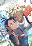  2boys ajc alternate_color antenna_hair backpack bag black_hair black_pants blonde_hair blue_eyes brown_bag character_print dark_skin eyelashes gen_1_pokemon gen_4_pokemon goh_(pokemon) grey_shirt grin hand_up highres male_protagonist_(pokemon_go) mew multiple_boys mythical_pokemon one_eye_closed pants pokemon pokemon_(anime) pokemon_(game) pokemon_go pokemon_swsh_(anime) rotom rotom_phone shiny_pokemon shirt short_hair short_sleeves slowpoke smile spiked_hair sweat teeth translation_request v white_shirt 