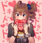  1girl bangs black_scrunchie black_shirt blue_scrunchie blush bracelet closed_mouth commentary drill_hair english_text eyebrows_visible_through_hair frown gift hair_ornament hair_scrunchie heart holding holding_gift idolmaster idolmaster_million_live! jewelry kamille_(vcx68) looking_at_viewer medium_hair print_scrunchie print_shirt scrunchie shirt short_sleeves side_drill side_ponytail solo star_(symbol) star_print t-shirt valentine wrist_scrunchie yokoyama_nao 