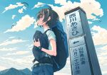  1girl absurdres ahoge backpack bag bird blue_eyes brown_hair cloud cowboy_shot hat highres hiking holding holding_clothes holding_hat huge_filesize michinoku_(hiking_miusan18) mountain original profile short_hair signpost sky smile solo 