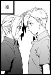  2boys alphonse_elric arms_at_sides bangs black_border border brothers closed_mouth collared_shirt dress_shirt edward_elric expressionless eye_contact eyelashes face-to-face from_side fullmetal_alchemist greyscale grin head_down height_difference long_hair looking_at_another male_focus monochrome multiple_boys noako parted_bangs polo_shirt ponytail profile puckered_lips shirt short_sleeves siblings simple_background smile standing swept_bangs tareme tsurime upper_body white_background 