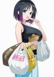  bag black_hair black_shirt blue_eyes dango eating elma_(maidragon) eyebrows_visible_through_hair food gradient_hair groceries grocery_bag highres holding holding_bag kobayashi-san_chi_no_maidragon looking_at_viewer multicolored_hair purple_hair shirt shopping_bag sleeveless sleeveless_shirt slit_pupils takoyaki wagashi wasabi60 white_background 