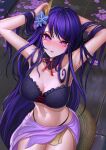  bra cleavage dark_0714 genshin_impact raiden_(genshin_impact) 