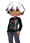  1boy alternate_costume black_shirt casual clothes_writing cowboy_shot dark-skinned_male dark_hunter dark_hunter_3 dark_skin grey_pants long_sleeves no_sclera pants sekaiju_no_meikyuu sekaiju_no_meikyuu_1 shirt simple_background smile solo suno_(imydream) white_background white_hair yellow_eyes 