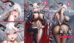  1girl absurdly_long_hair aegir_(azur_lane) areola_slip areolae arms_behind_back ass azur_lane backless_outfit black_cape black_legwear bodystocking breast_curtains breasts broken broken_chain cape chain chinese_commentary close-up clothes_pull covered_nipples cross cross-laced_clothes cross_earrings demon_girl demon_horns earrings eyes_visible_through_hair from_below full_body heart high_heels horns huge_breasts jewelry large_breasts leg_up lipstick long_hair looking_at_viewer looking_back makeup mountain multicolored_hair open_mouth pantyhose pantyhose_pull pubic_tattoo red_cape red_hair red_lips red_nails saliva see-through snow solo_focus standing streaked_hair sword tattoo thong tongue tongue_out tsuki_no_i-min upper_teeth very_long_hair weapon white_hair wind yellow_eyes 