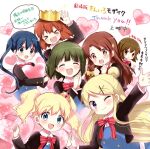  &gt;_&lt; 6+girls alice_cartelet black_hair blonde_hair blue_eyes blue_hair blush brown_eyes brown_hair buttons closed_eyes copyright_name crown eyebrows_visible_through_hair hair_between_eyes hair_bun hair_ornament hara_yui heart higurashi_kana inokuma_youko kin-iro_mosaic komichi_aya kujou_karen long_hair long_sleeves matsubara_honoka multiple_girls official_art oomiya_shinobu open_mouth purple_eyes red_hair school_uniform short_hair smile twintails v x_hair_ornament 