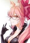  1girl absurdres animal_ear_fluff animal_ears bangs black_bodysuit bodysuit bow breasts choker cleavage fate/grand_order fate_(series) fox_ears fox_girl fox_shadow_puppet glasses hair_between_eyes hair_bow highres koyanskaya_(fate) large_breasts long_hair looking_at_viewer nupy22 pink_bow pink_hair ponytail sidelocks smile solo tamamo_(fate) yellow_eyes 