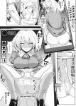  1girl 3boys amisu ass baseball_cap blush bow bowtie breasts cellphone classroom clothing_aside crotch doujinshi earphones from_behind greyscale hat highres indoors large_breasts loafers maribel_hearn monochrome multiple_boys panties panties_aside phone pussy_juice road shoes smartphone spread_fingers spread_legs touhou translation_request underwear 
