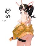  1girl ass bare_shoulders bikini bikini_top black_hair breasts commentary_request cowboy_shot gradient_horns hair_ribbon highres horns jacket large_breasts long_hair looking_at_viewer looking_back mr-mc multicolored_horns no_panties off_shoulder oni oni_horns open_clothes open_jacket original parted_lips ponytail red_eyes red_ribbon ribbon sideboob simple_background skin-covered_horns smile solo swimsuit thigh_strap white_background yellow_jacket 