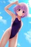  1girl armpits blue_sky choujigen_game_neptune cloud competition_swimsuit contrapposto covered_navel eima flat_chest highleg highleg_swimsuit highres looking_at_viewer neptune_(neptune_series) neptune_(series) one-piece_swimsuit purple_eyes purple_hair salute short_hair sky smile solo standing swimsuit 