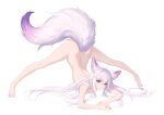  1girl absurdres animal_ear_fluff animal_ears antenna_hair ass back barefoot breast_press breasts closed_mouth commentary_request completely_nude fox_ears fox_girl fox_tail full_body hair_intakes highres jack-o&#039;_challenge kirby_d_a large_tail long_hair looking_at_viewer medium_breasts nude original purple_eyes silver_hair simple_background smile solo spread_legs tail top-down_bottom-up very_long_hair white_background 