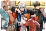  1girl 3boys :q anger_vein black_eyes black_hair black_scarf blue_eyes border brown_hair brown_kimono coat cup drooling food gintama grey_hakama hair_bun hakama haori highres hijikata_toushirou holding japanese_clothes kagura_(gintama) kimono long_sleeves multiple_boys okita_sougo open_mouth outside_border pink_scarf popcorn red_coat red_eyes sakata_gintoki scarf shinomy shiny shiny_hair short_hair signature silver_hair teacup tongue tongue_out white_border white_kimono 