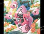  blue_eyes closed_eyes commentary_request english_text flower gen_6_pokemon gen_7_pokemon highres leaf legendary_pokemon no_humans orange_eyes orange_flower pillarboxed pokemon pokemon_(creature) sasabunecafe spritzee tapu_lele 