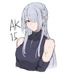  1girl ak-15_(girls&#039;_frontline) bodysuit breasts character_name closed_mouth eyebrows_visible_through_hair girls&#039;_frontline hair_between_eyes hair_over_eyes highres long_hair looking_at_viewer medium_breasts one_eye_covered purple_bodysuit purple_eyes saiun_sigma silver_hair solo white_background 