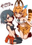  2girls 370ml animal_ear_fluff animal_ears bangs black_eyes black_hair black_shirt breasts cleavage closed_mouth clothes_around_waist commentary copyright_name eyebrows_visible_through_hair feather_hair_ornament feathers flower grin hair_ornament highres kaban_(kemono_friends) kemono_friends kneeling lanyard legwear_under_shorts looking_at_viewer medium_breasts midriff multiple_girls navel orange_eyes orange_hair orange_sarong pantyhose paw_print sarong serval_(kemono_friends) serval_print shirt short_hair shorts single_strap sitting sleeveless sleeveless_shirt smile striped_tail survival_friends tail tied_shirt torn_clothes torn_legwear torn_shirt translated v_arms white_shirt white_shorts 