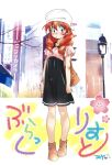  1girl alternate_costume araizumi_rui bag bangs blush boots brown_footwear casual dress flower full_body handbag hat highres lina_inverse looking_at_viewer official_art photo_background red_eyes red_hair short_sleeves slayers solo standing 