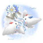  artist_name bell blue_ribbon brown_eyes character_name closed_mouth commentary_request flower gen_4_pokemon mouth_hold no_humans pokemon pokemon_(creature) ribbon sasabunecafe smile togekiss white_flower 